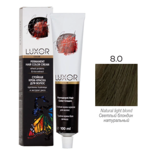 Luxor Professional Крем-краска 8.0 Светлый блондин натуральный, 100 мл.