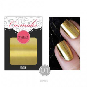 Фольга переводная для дизайна ногтей 1 метр 01 Золото