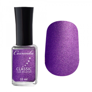 Cosmake Classik 86 Лак для ногтей 11 мл Фиолетовый песочный