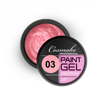 Cosmake Гель-краска Паутинка № 003 розовая 5 гр