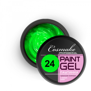 Cosmake Гель-краска Паутинка № 024 зелёная 5 гр