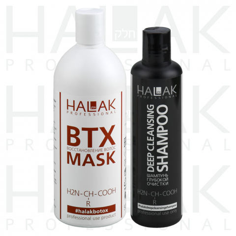 Halak Рабочий состав БОТОКС для натуральных и окрашенных волос, 100 мл.