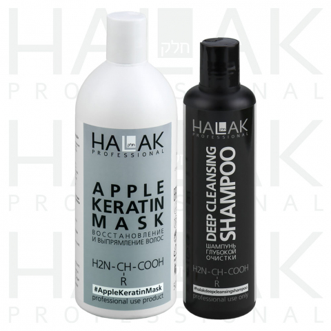 Halak Рабочий состав Apple КЕРАТИН восстановление и выпрямление волос, 500 мл.