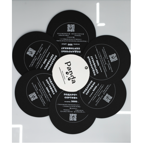 Подарочный сертификат 