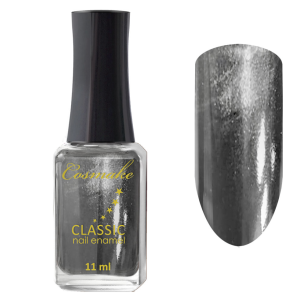 Cosmake Classik 71 Лак для ногтей Темно-серый с шиммером, 11 мл.