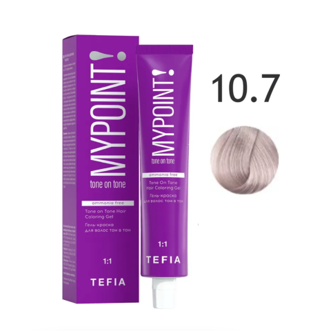 Mypoint Гель-краска 10.7 Экстра светло-фиолетовый блондин, 60 мл.