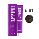 Mypoint Гель-краска 6.81 Тёмный коричнево-пепельный блондин, 60 мл.
