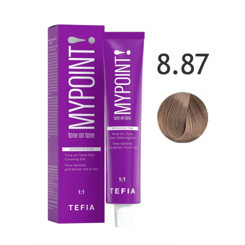 Mypoint Гель-краска 8.87 Светлый коричнево-фиолетовый блондин, 60 мл.
