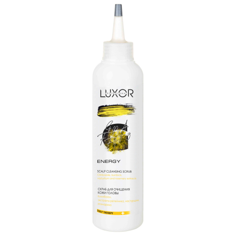 7111 Luxor Professional Скраб для очищения кожи головы, 200 мл.