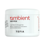 TEFIA AMB Service Маска липидная интенсивное восстановление волос, 500 мл.