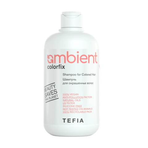 TEFIA AMB Colorfix Шампунь для окрашенных волос, 250 мл.