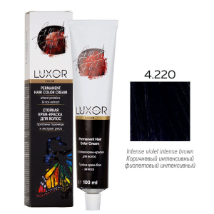 Luxor Professional Крем-краска 4.220 Коричневый интенсивный фиолетовый, 100 мл.