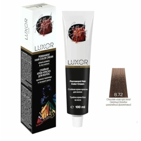 Luxor Professional Крем-краска 8.72 Светлый блондин шоколадный фиолетовый, 100 мл.