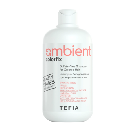 TEFIA AMB Colorfix Шампунь бессульфатный для окрашенных волос, 250 мл.