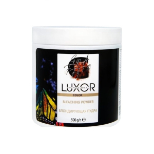 4306 Luxor Professional Блондирующая пудра с кератином и маслом Арганы, 500 гр.