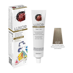Luxor Professional 0.17 Прозрачно-пепельный шоколад, 60 мл. ( б/а)