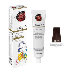Luxor Professional 0.77 Прозрачно-шоколадный усиленный, 60 мл.( б/а)