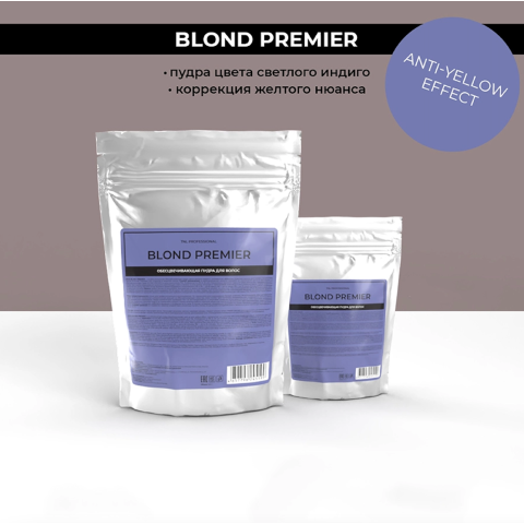 TNL Blond Premier Пудра для осветления волос, светлый индиго, 500 гр.