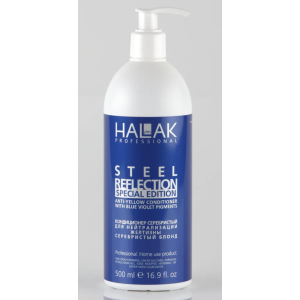 Halak Professional Кондиционер для нейтрализации желтизны, 500 мл.