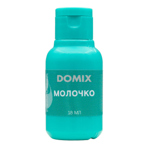 PERFUMER Молочко для рук, 18 мл.