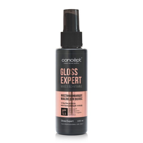 КОНЦЕПТ Масло для волос восстанавливающее Gloss Expert, 100 мл.