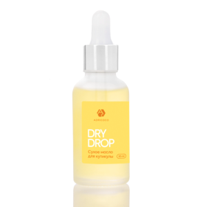 ADRICOCO Сухое масло для кутикулы Ананас, 30 мл.