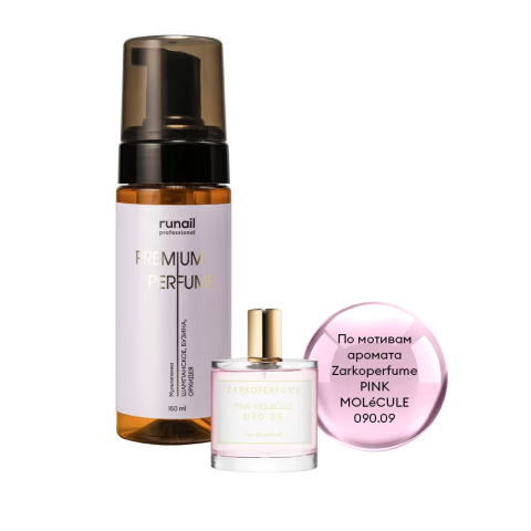 9942 RuNail Очищающая мульти-пенка для маникюра и педикюра (Шампанское, бузина, орхидея), 150 мл.