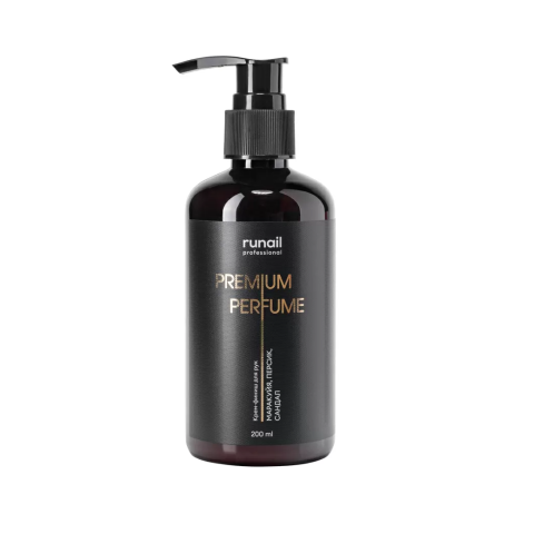 9934 RuNail Крем-финиш для рук с мочевиной 10%, 200 мл.