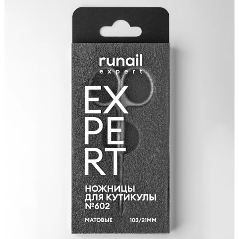 602/21 RuNail Ножницы для кутикулы матовые 103/21 мм