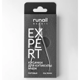 604/10 RuNail Кусачки для кутикулы матовые 106/10 мм
