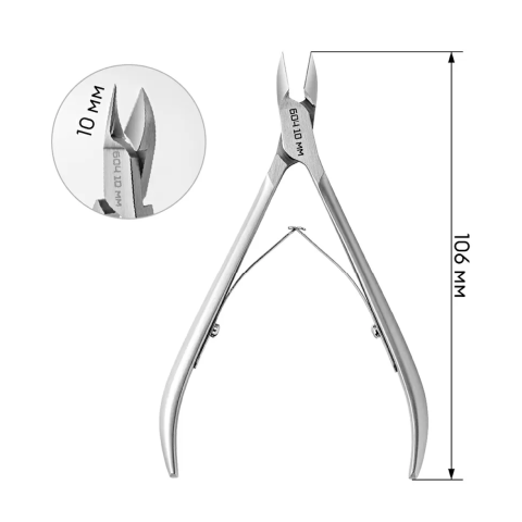 604/10 RuNail Кусачки для кутикулы матовые 106/10 мм