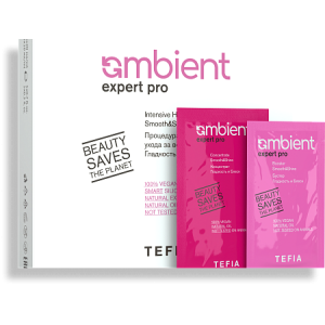 1 шт. AMB Expert PRO Процедура интенсивного ухода Гладкость и Блеск 1*20 мл. + 1*10 мл.