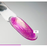 Lovely База с шиммером WB 03, 7 мл.