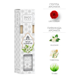 BAGO Диффузор ароматический Дикий жасмин, 75 мл.