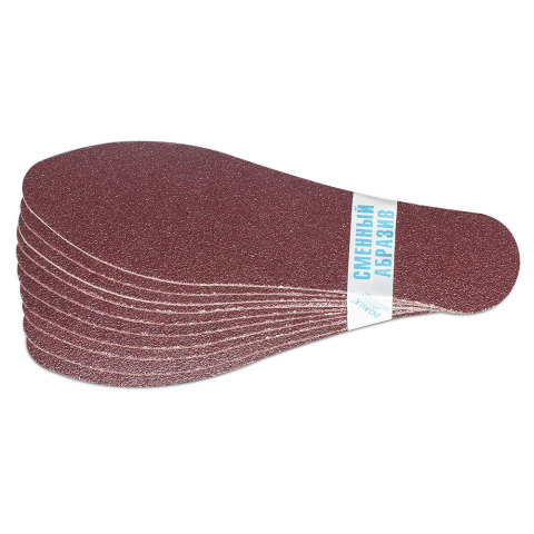 DGP Комплект из 10 сменных абразивов, зернистость 60, для педикюрной пилки-терки