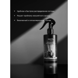 KHS Спрей-шампунь для собак и кошек, 400 мл.