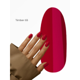 Lovely Гель-лак Timber 03, 7 мл.