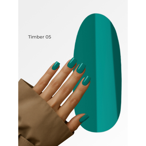 Lovely Гель-лак Timber 05, 7 мл.