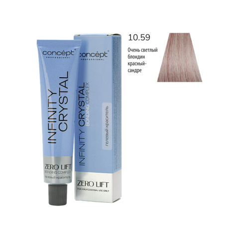 КОНЦЕПТ INFINITY CRYSTAL 10.59 Гелевый краситель, очень светлый блондин красный-сандре, 60 мл.