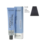 КОНЦЕПТ INFINITY CRYSTAL 6.16 Гелевый краситель, русый пепельно-фиолетовый, 60 мл.