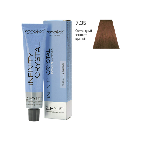КОНЦЕПТ INFINITY CRYSTAL 7.35 Гелевый краситель, светло-русый золотисто-красный, 60 мл.