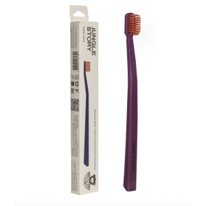 Зубная щётка Биоразлагаемая матовая, ягодно-бежевый