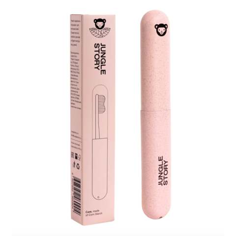 Футляр Биоразлагаемый для зубной щетки, Розовый