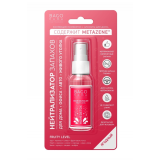 BAGO Спрей ароматический Фруктовый детокс, 30 мл.