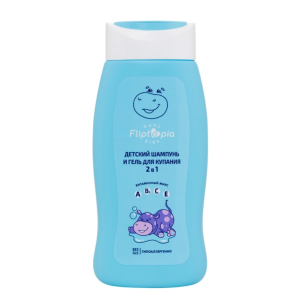 Fliptopia Baby Детский шампунь и гель для купания 2в1, 250 мл.