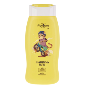 Fliptopia Baby Детский шампунь-гель для купания 2в1 Фруктовый бабл гам, 250 мл.