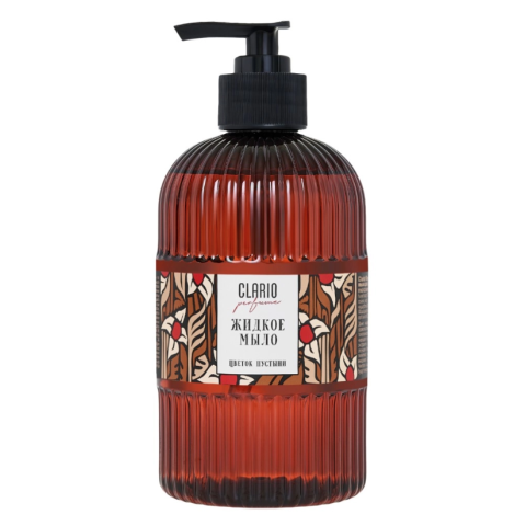 CLARIO Парфюмированное жидкое мыло Цветок пустыни, 500 мл.
