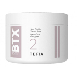 TEFIA BTX FORTE Крем-база липидная, 500 мл.