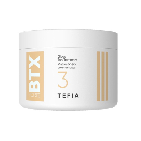 TEFIA BTX FORTE Маска-блеск силиконовая, 500 мл.