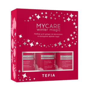 TEFIA Winter Magic Набор для ухода за волосами в холодное время года
